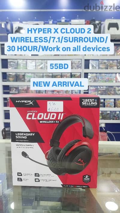 HYPER X CLOUD 2 WIRELESS