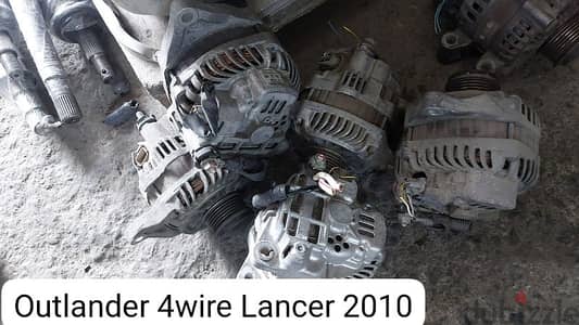 Mitsubishi Lancer Dynamo Charge (Alternator).