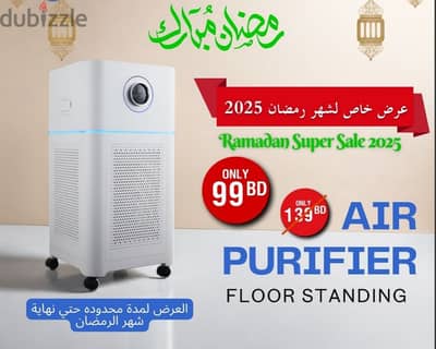 Air Purifier AF-10