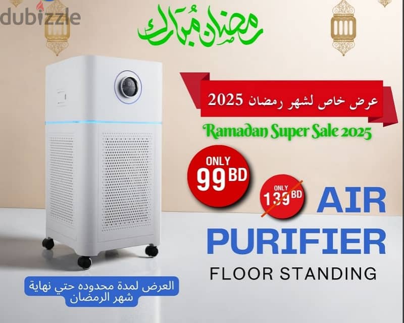 Air Purifier AF-10 0