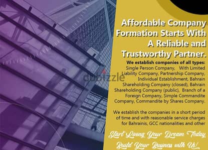 (Establish your company at a reasonable price 50 bd only)