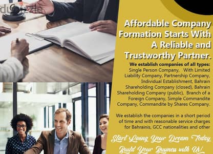 ~- Company Formation and business set up services