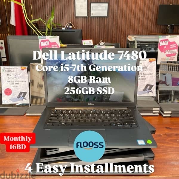 Dell Latitude 7480 0