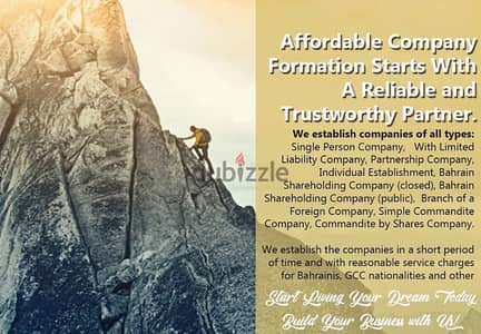 [çöş] Come and start your Business Company formation . Inquire Now