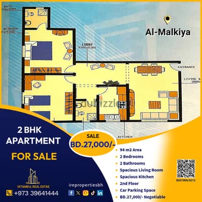 2 BHK Apartment for Sale in Al-Malkiya – BD 27,000/- (Negotiable)