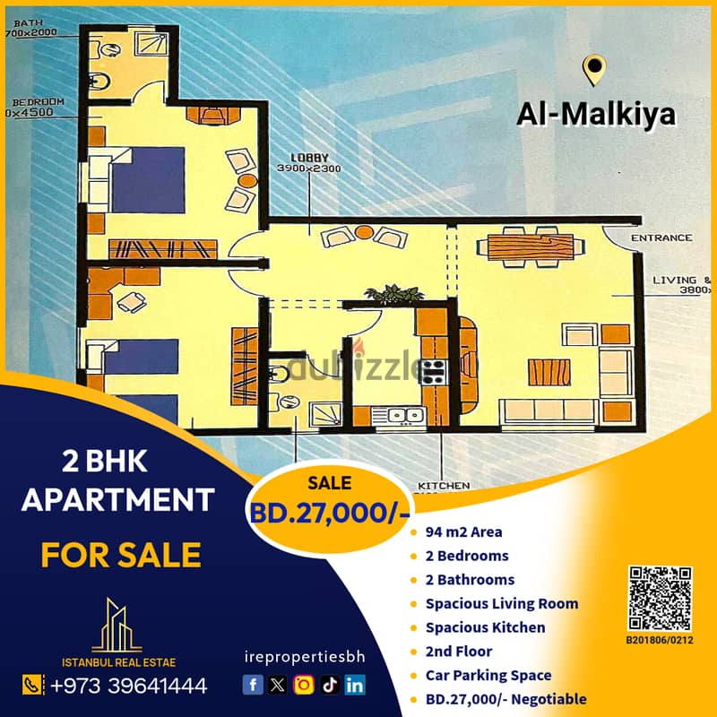 2 BHK Apartment for Sale in Al-Malkiya – BD 27,000/- (Negotiable) 0