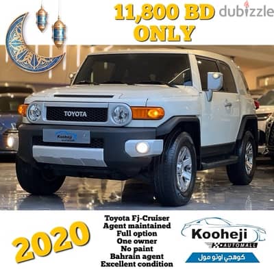 Toyota FJ Cruiser 2020