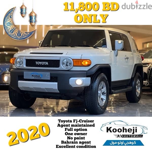 Toyota FJ Cruiser 2020 0