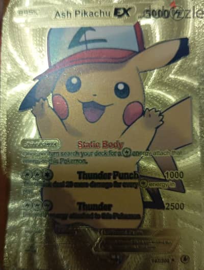 pokemon card for sale 50 bd original