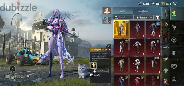 PUBG ACCOUNT FOR SALE 50 BHD