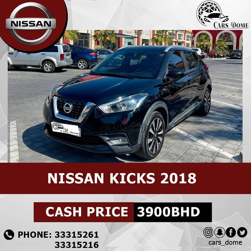 Nissan Kicks 2018 Full نيسان كيكس 14