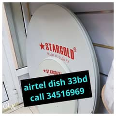 airtel satellite dish with fixing 33bd 0