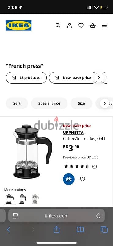 Set of 2 French Press Coffee Makers – Large & Small 3