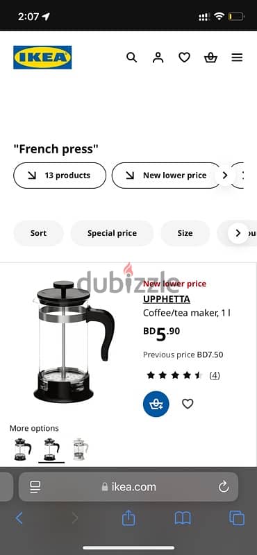 Set of 2 French Press Coffee Makers – Large & Small 4