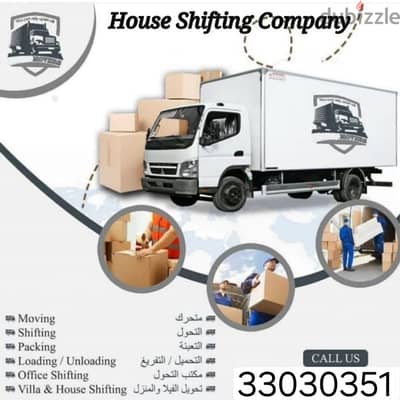 house  Bahrain movers and Packers