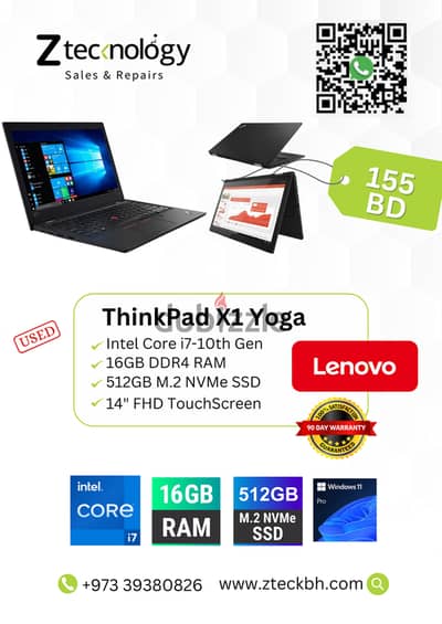 Lenovo ThinkPad X1 Yoga X360 i7