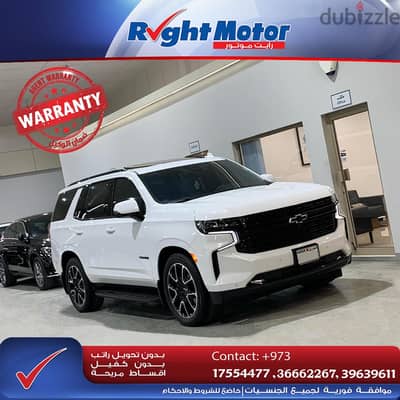 Chevrolet Tahoe RST (4000 Kms Only)