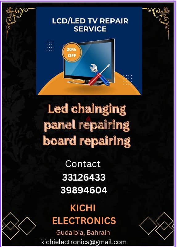 samsung, thoshiba, Philips, sony. . all type TV repairing available 0