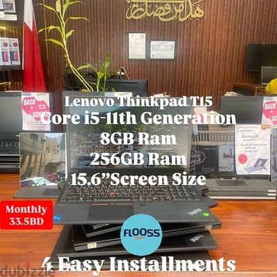 Lenovo Thinkpad T15