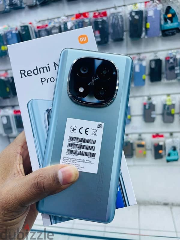 redmi note 14 pro plus 12gb ram 512gb storage 2