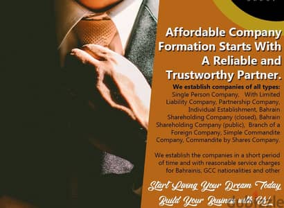 *-Need Company Formation Expertise? You can now, call us