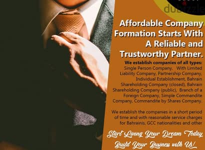 49 bd fee services  for your Company Formation.