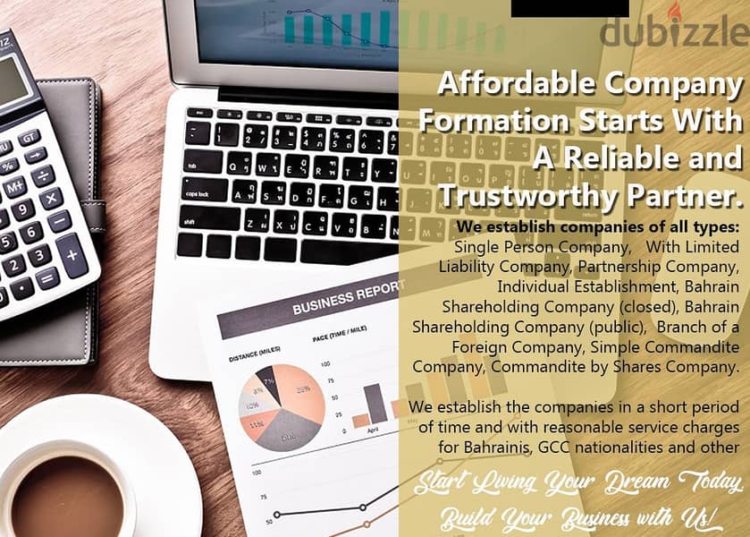 Xŧহ) Want to know about company formation ? Call us now 0