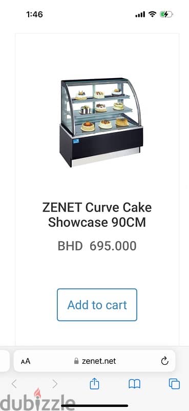 Zenet Curve Cake Showcase 90cm 3