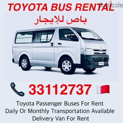 TOYOTA VAN RĒNT 33112737 باص للإيجار