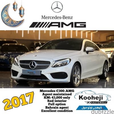 Mercedes-Benz C-Class 2017