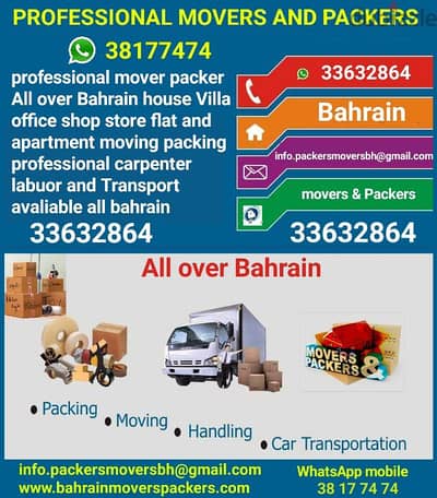 movers and Packers Bahrain WhatsApp 38177474