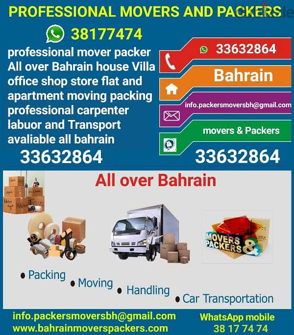 movers and Packers Bahrain WhatsApp 38177474 0