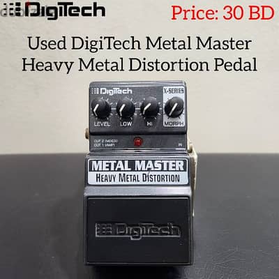 Used DigiTech Metal Master Heavy Metal Distortion Pedal