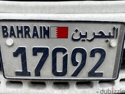 car number plate