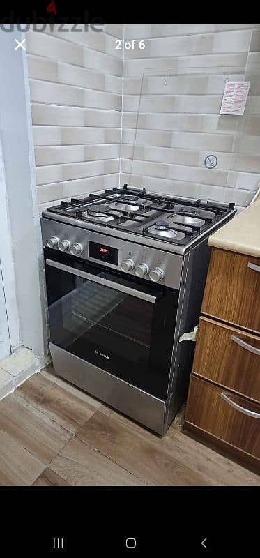 Bosch Cooking Range - 3 years Warranty