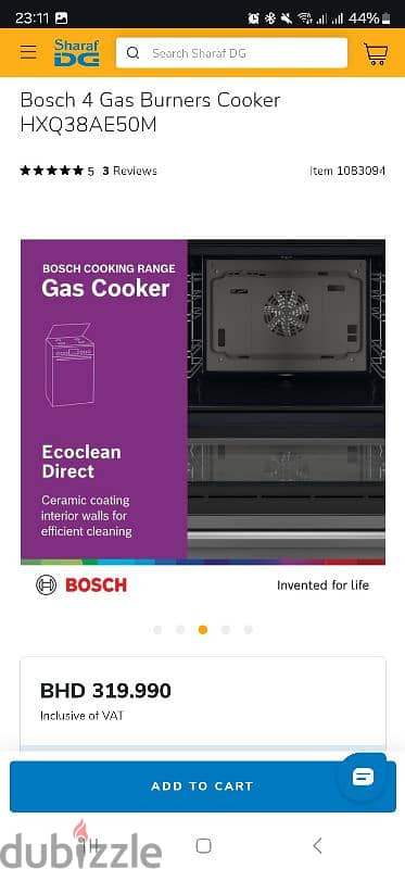 Bosch Cooking Range - 3 years Warranty 4