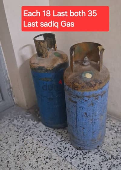 sadiq gas 35 bd 2 Clynder mediam 1 with gas each Clynder 18 bd