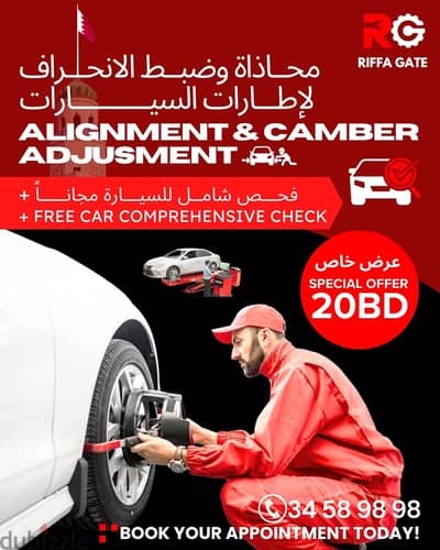 ALIGNMENT & CAMBER ADJUSMENT