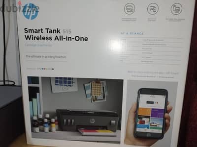 HP smart tank 515 All in one Wireless color Printer