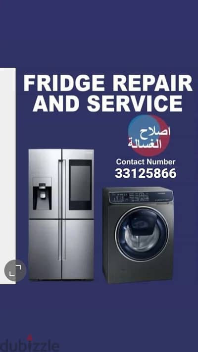 Washing Machine Dryer Repair Refrigerator Repair AC Repair