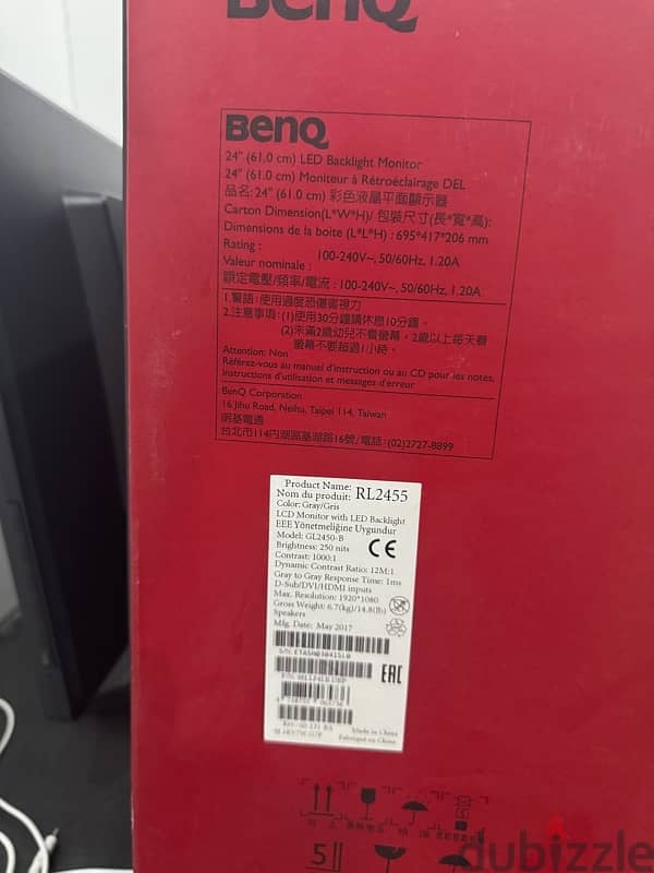 BenQ GL2450-B RL2455 24in 60Hz 1ms Response Rate Gaming Monitor 3