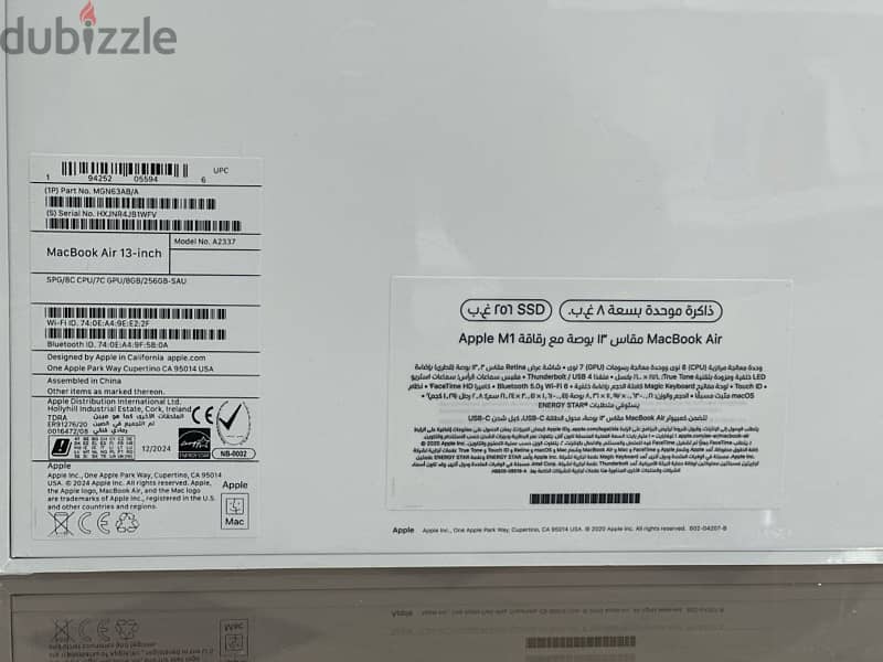 MACBOOK AIR M1 CHIP BRAND NEW 1