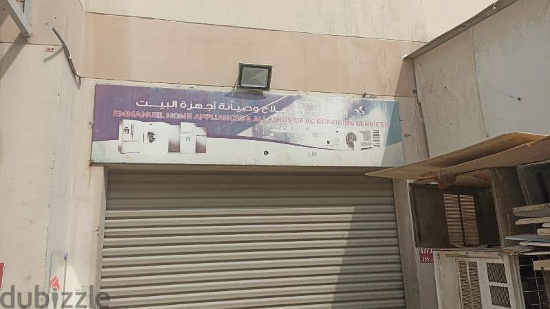 home appliances Cr for sale urgent 100%arabic partnership 0