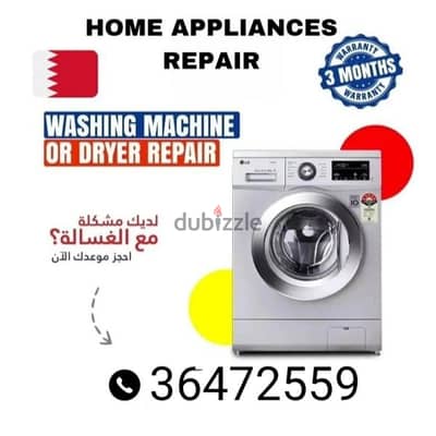 Washing machine repair refrigerator repair service maintenance