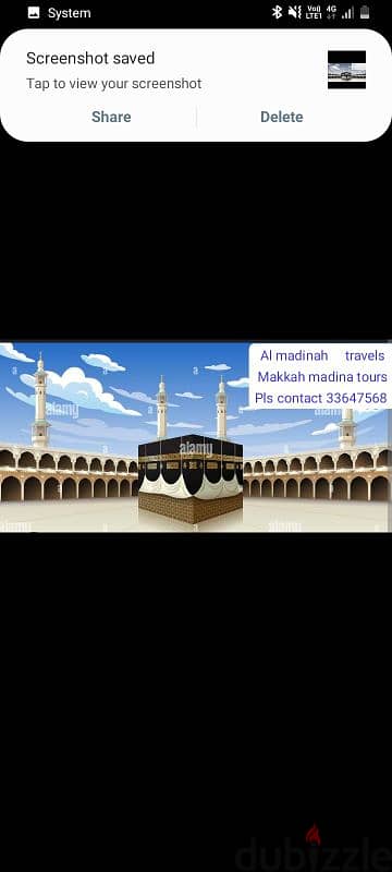 al madina travels 1