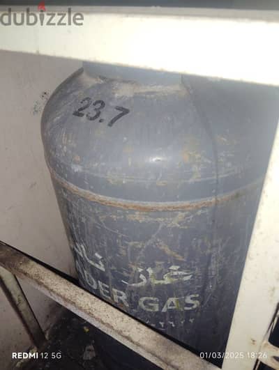 Nader gas cylinder and stove