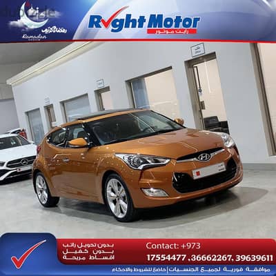 Hyundai Veloster