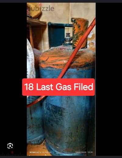 gas filed Clynder 18 bd sadiq company