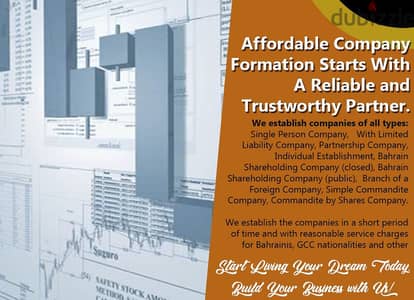 49bd only!company formation In adliya Don't Miss offer\