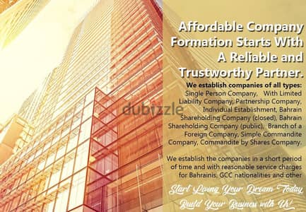 >>affordable offer for company formation , inquire now!